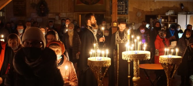 Чтение Великого Покаянного канона в нашем храме