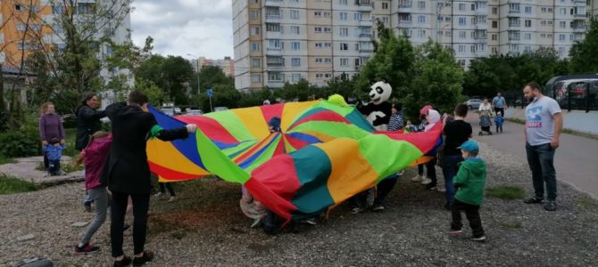 Приглашаем на Родительское собрание Воскресной школы
