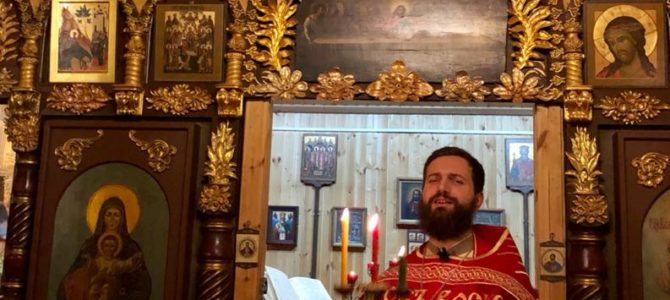 Поздравляем с именинами нашего настоятеля отца Стахия! Поздравляем с именинами нашего настоятеля отца Стахия!