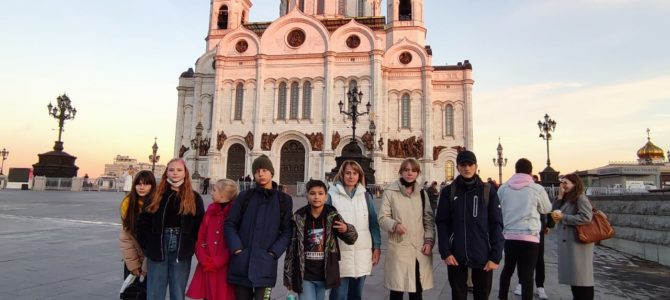 Наш Клуб для подростков поучаствовал в квесте в центре Москвы