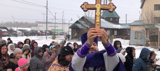 Крестопоклонная неделя — наш малый престольный праздник!