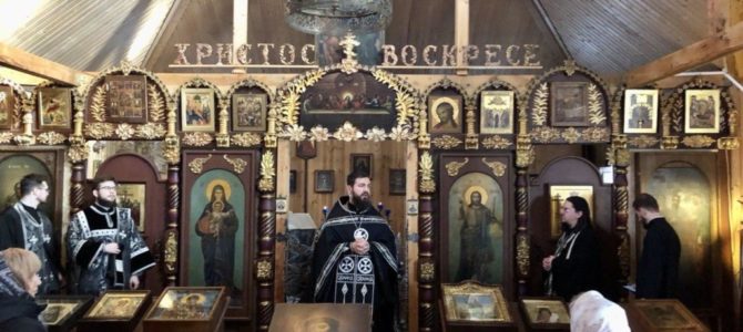 Чин Прощения в нашем храме