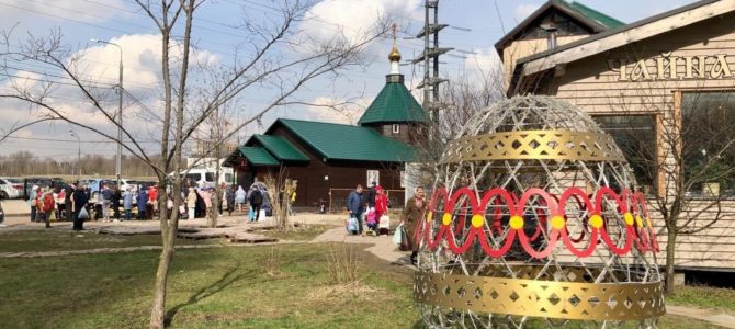 Наши волонтеры поздравили Совет ветеранов с Пасхой