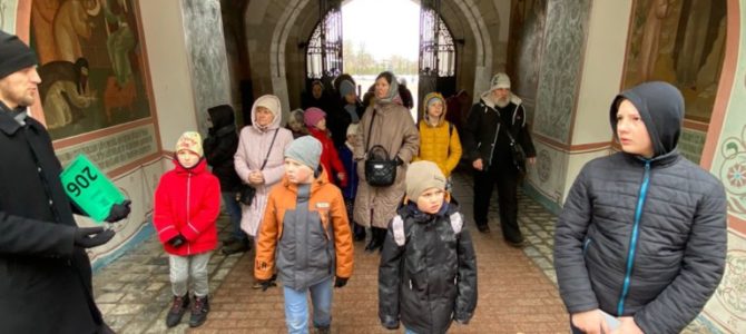 Воскресная школа совершила паломничество в Троице-Сергиеву Лавру
