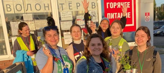 Наши прихожане поздравили женщин в пункте временного размещения беженцев с праздником Жен-Мироносиц!